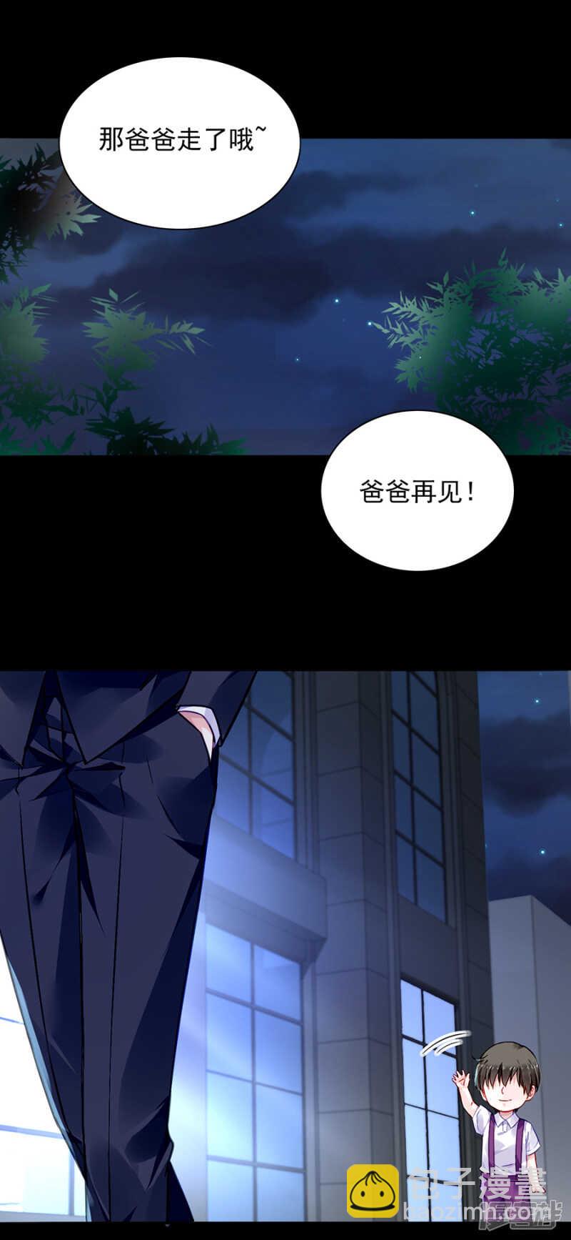 更亲近的关系？11