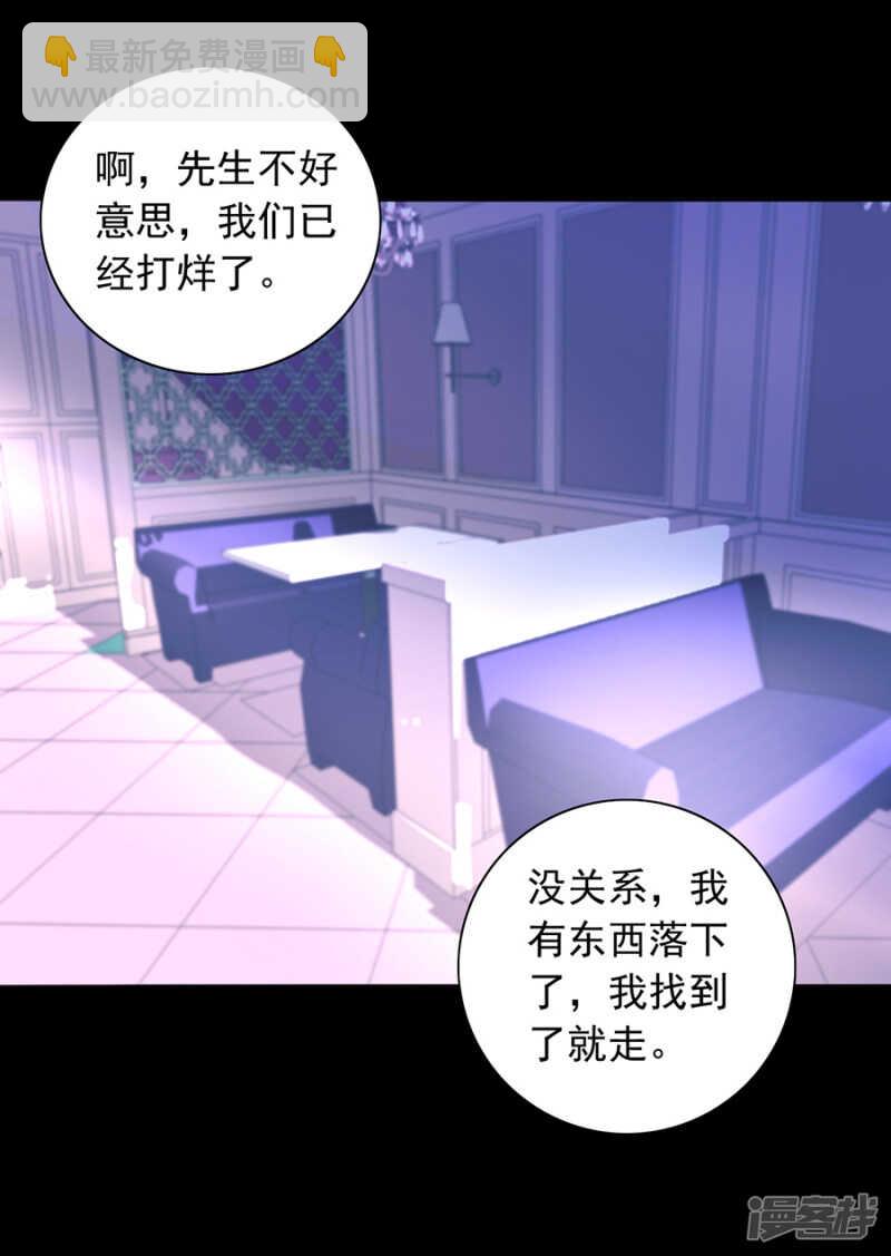 更亲近的关系？14