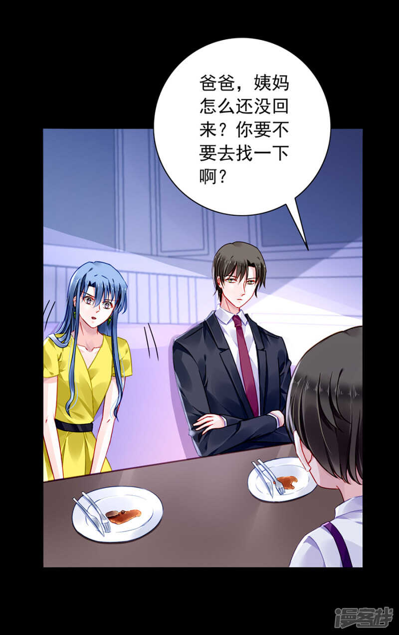 更亲近的关系？2