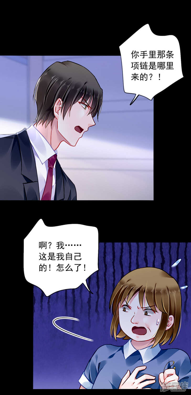 更亲近的关系？21