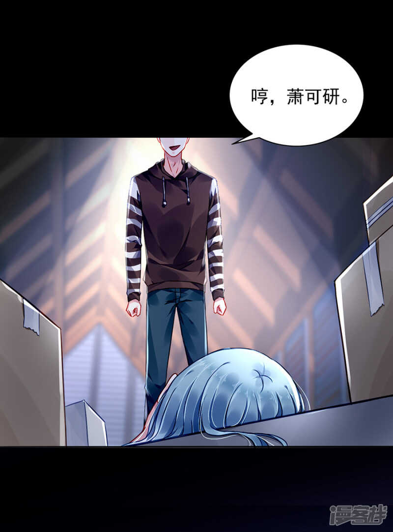 更亲近的关系？27
