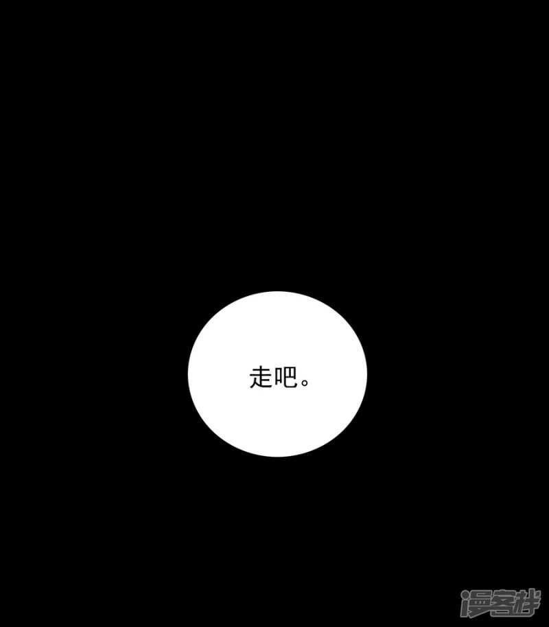 更亲近的关系？5