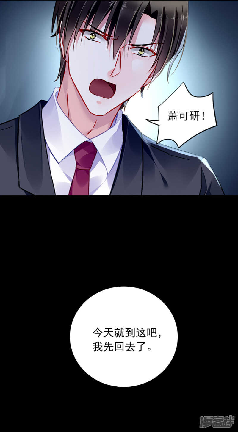 放心不下11