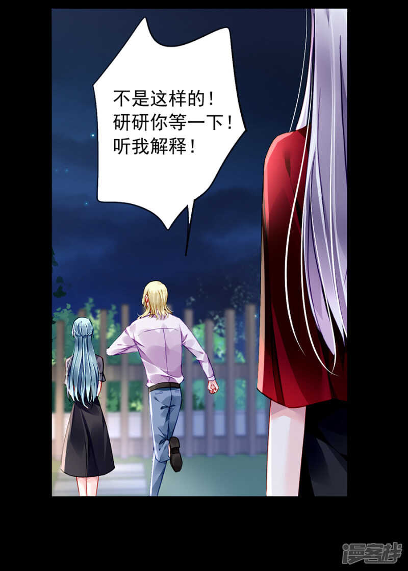 放心不下20