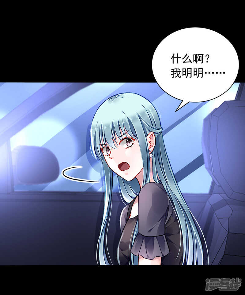 放心不下4