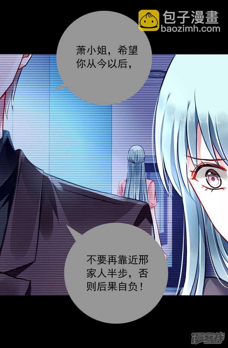 放心不下5