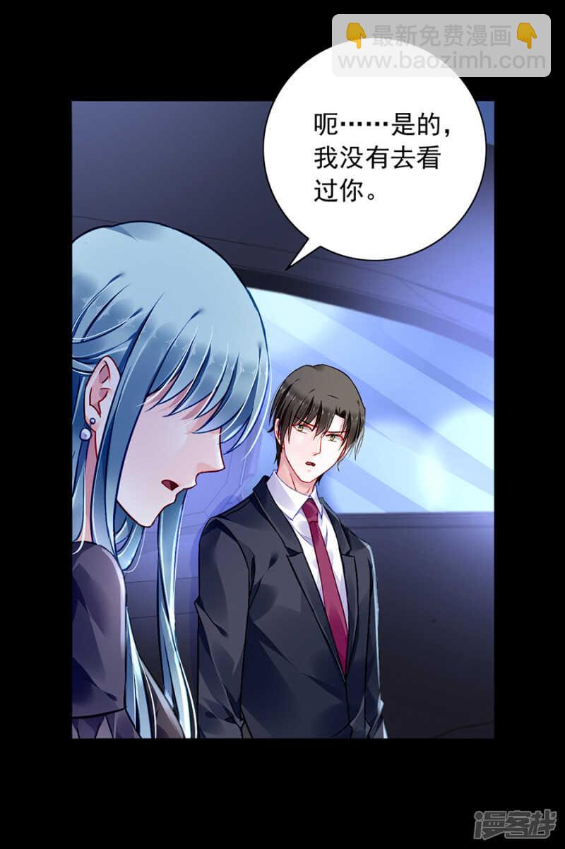 放心不下6