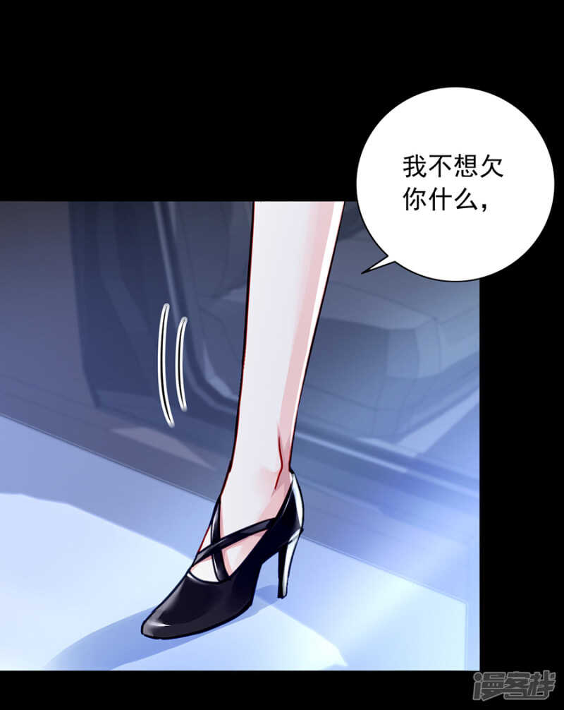 放心不下9