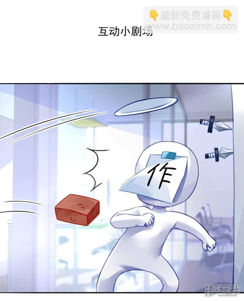 不愿放弃31