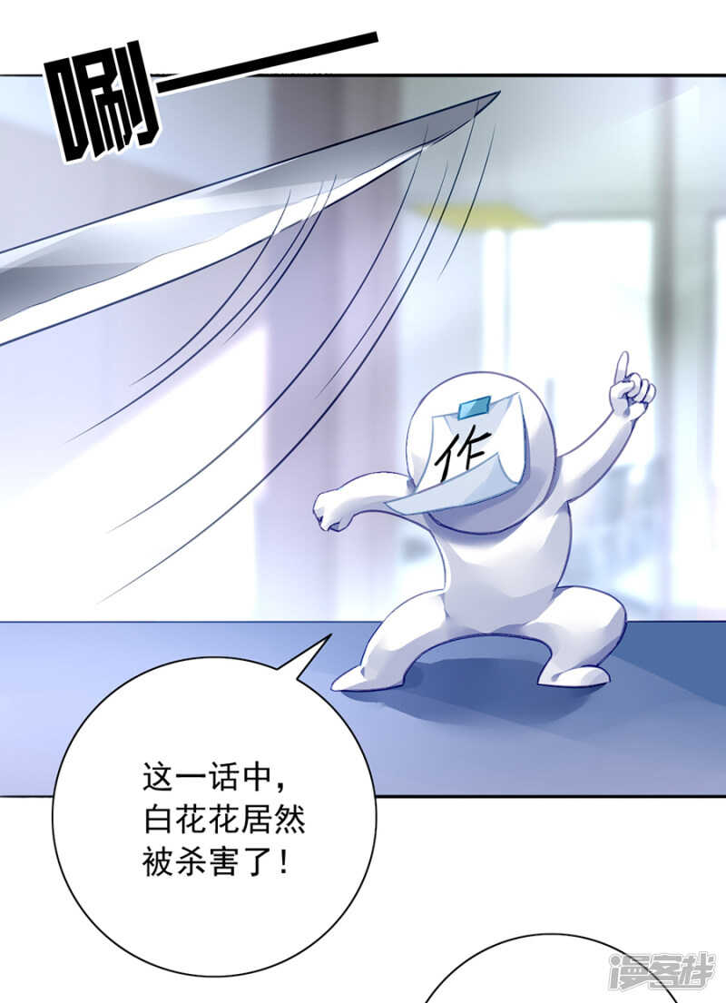 不愿放弃33