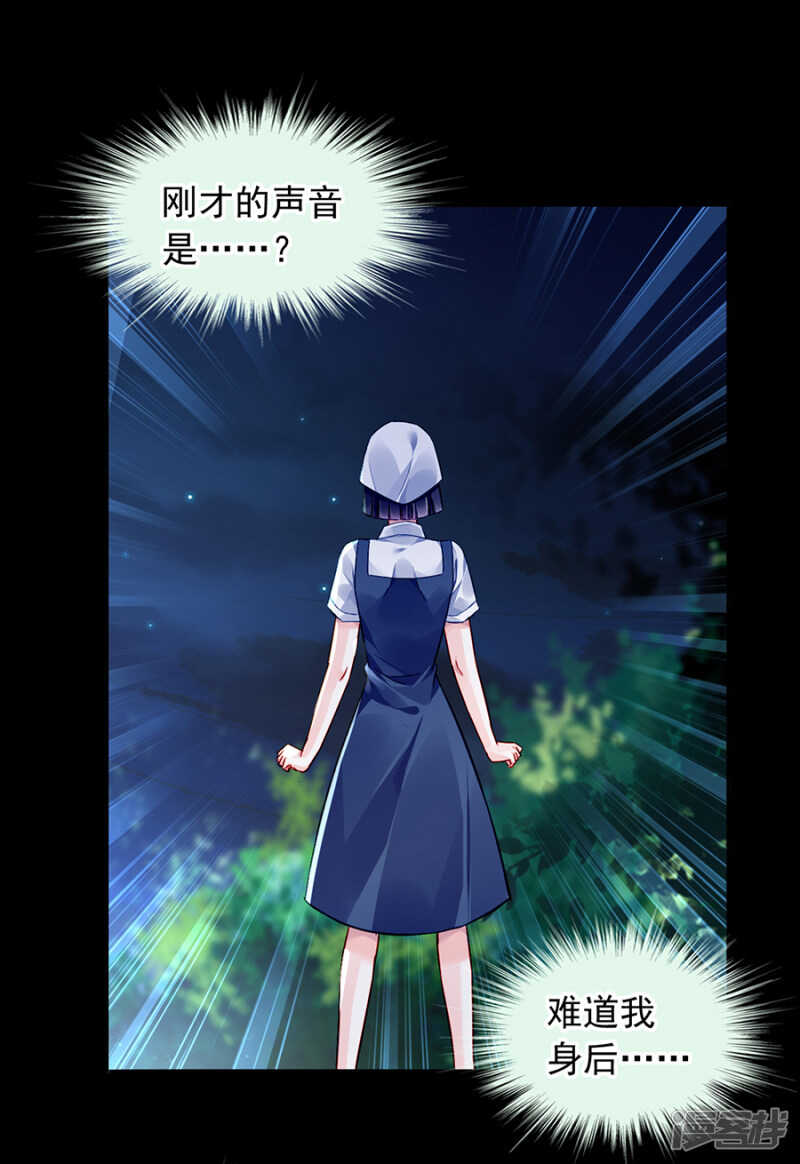 不愿放弃4