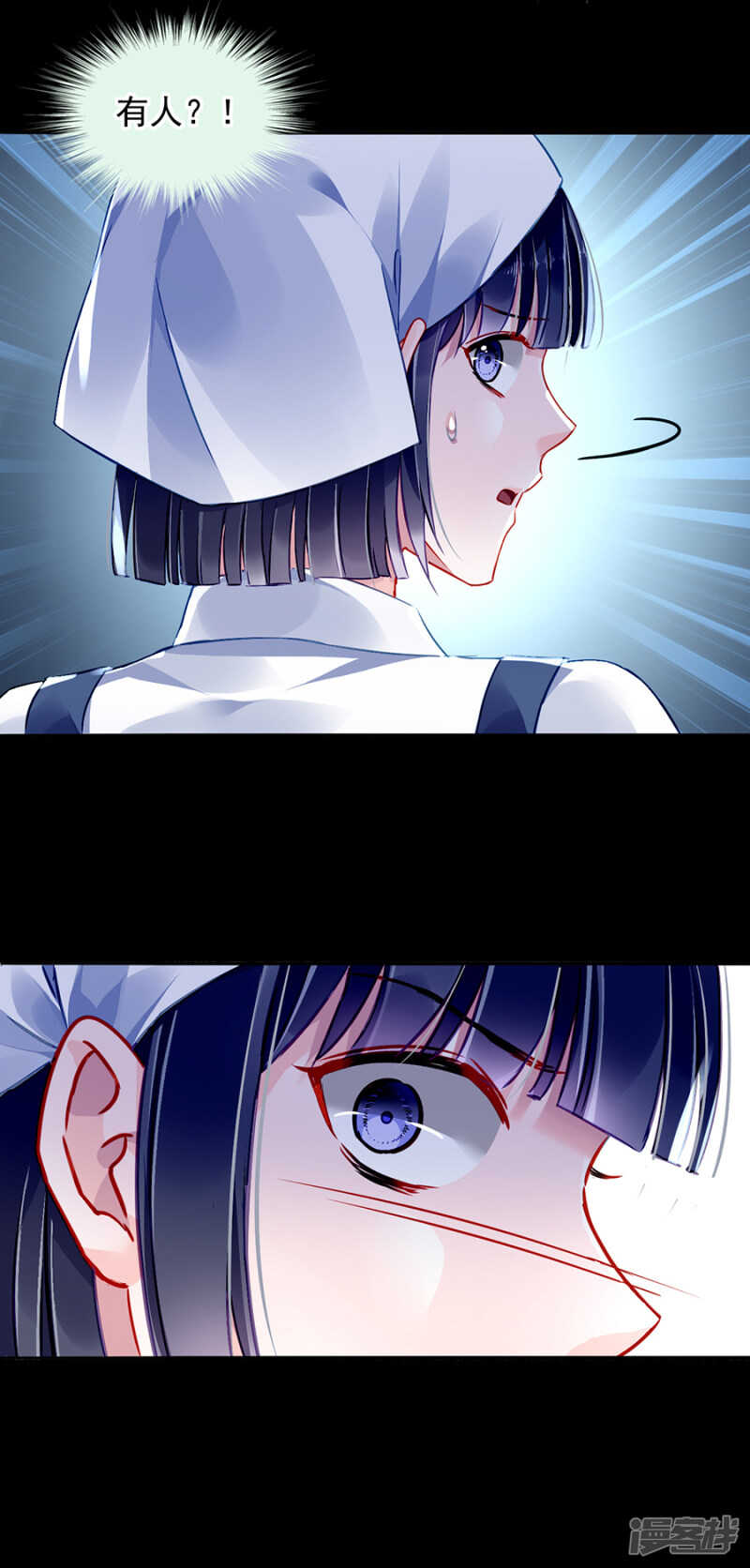 不愿放弃5