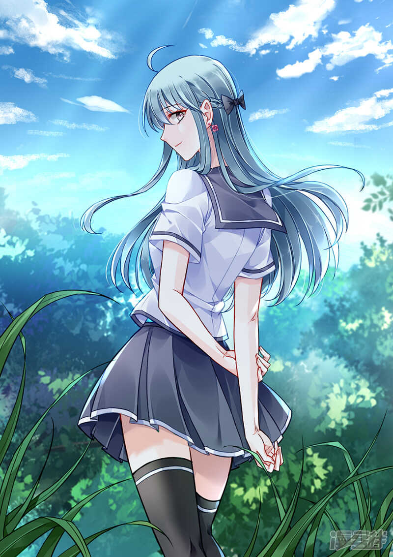 遇害！0
