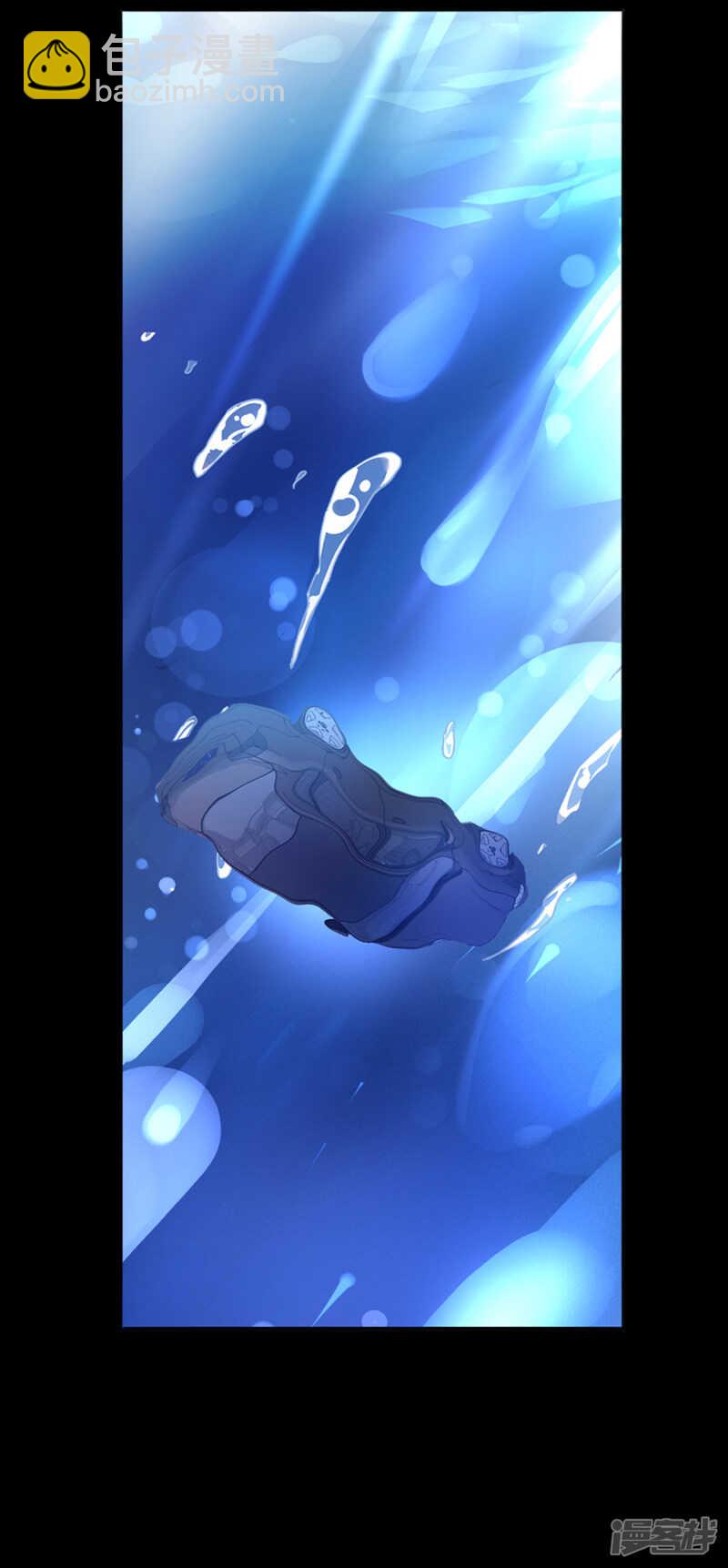 遇害！18