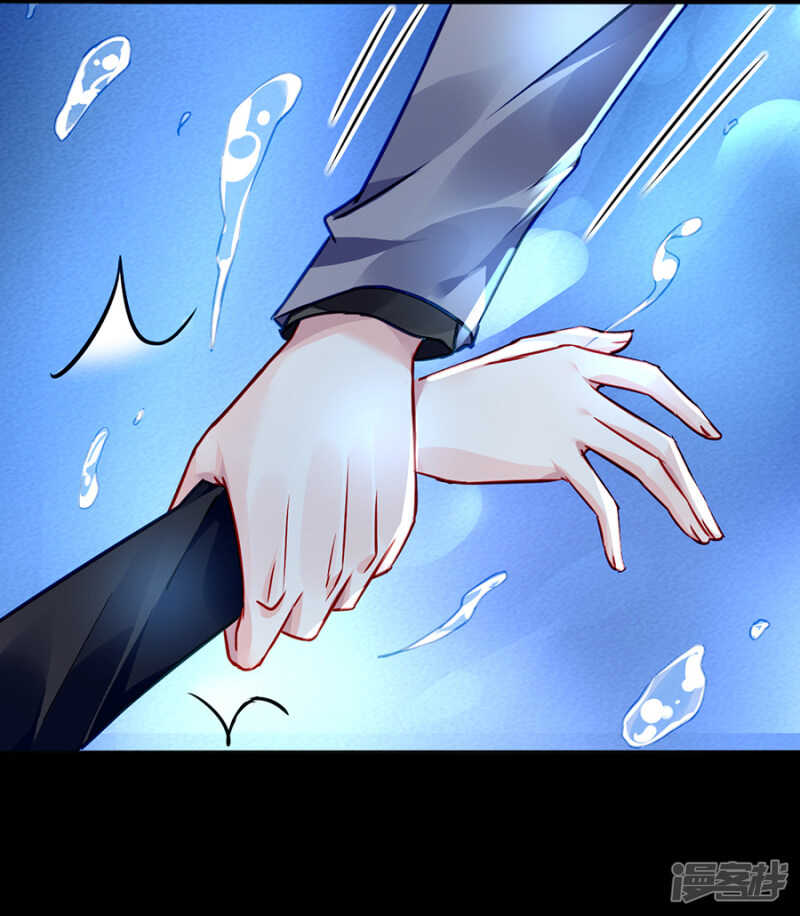 遇害！23