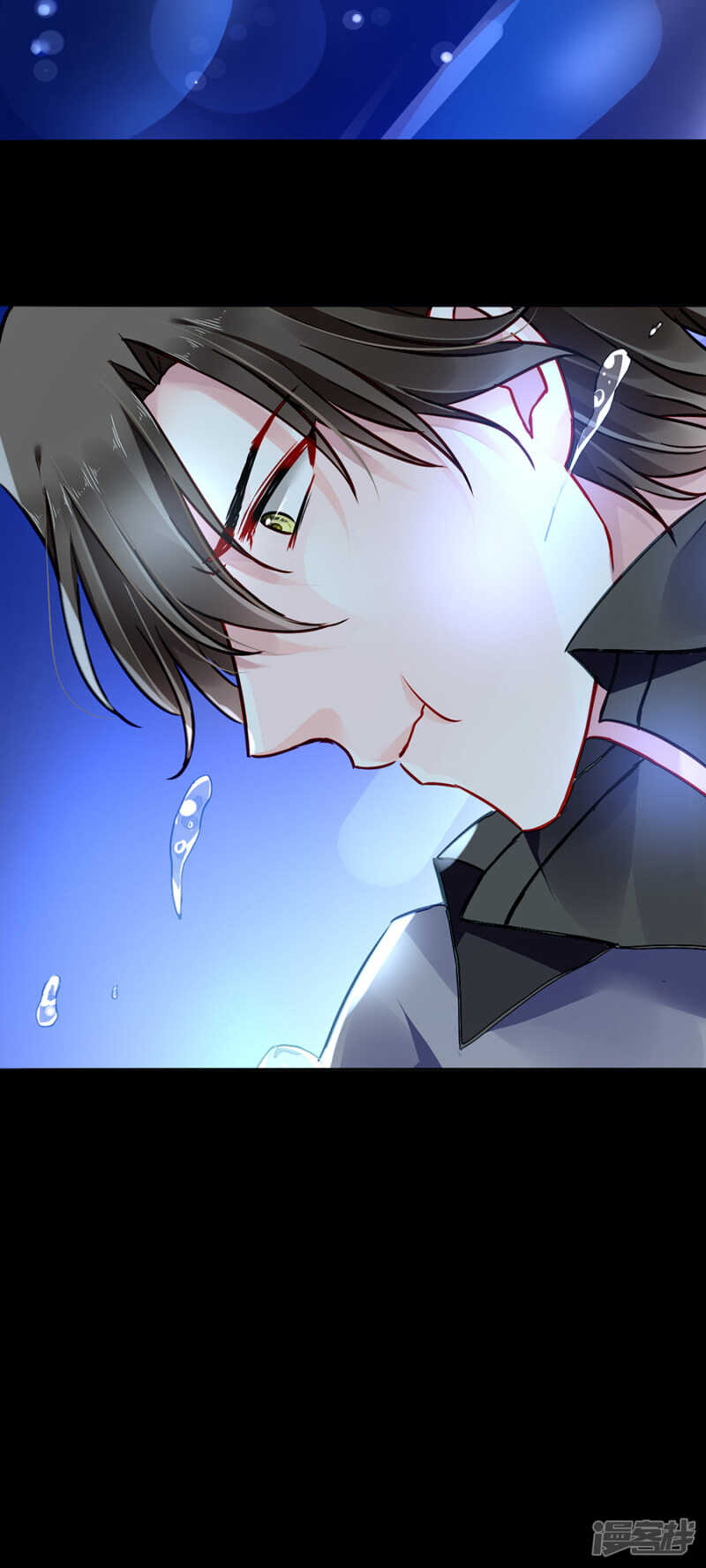 遇害！25
