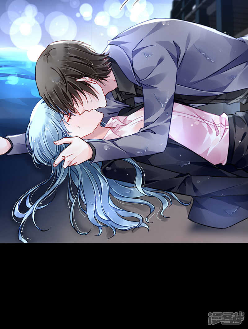 遇害！29