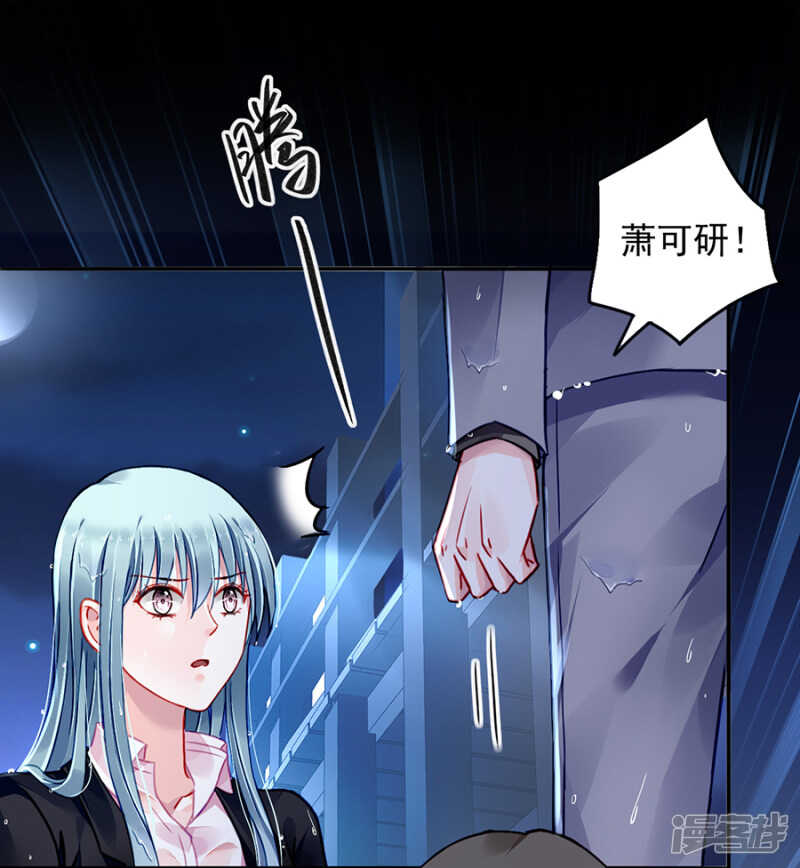 安慰11