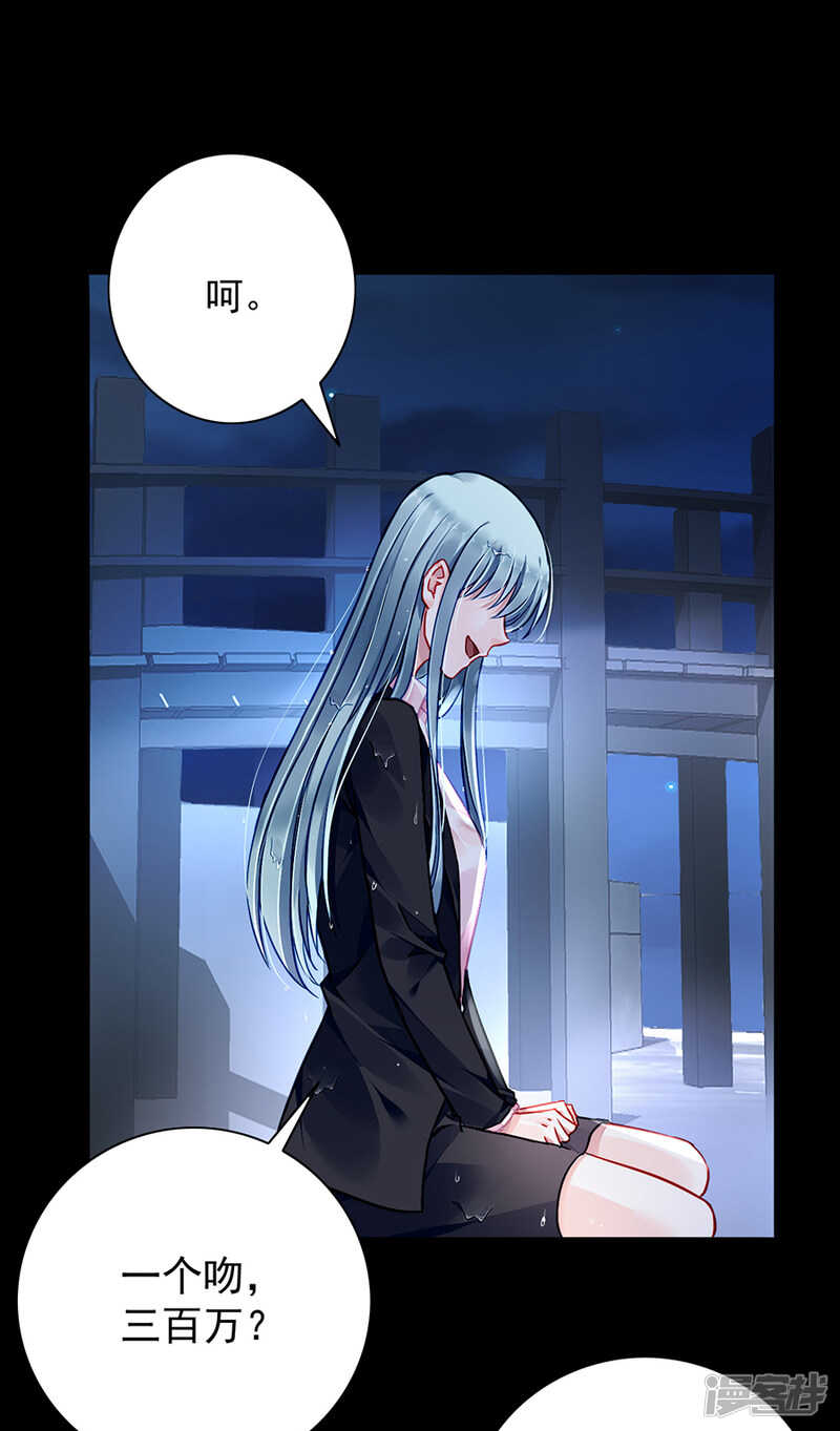 安慰15