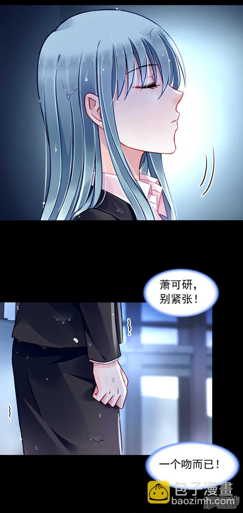 安慰18
