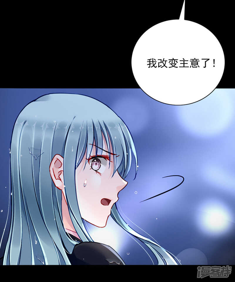 安慰21