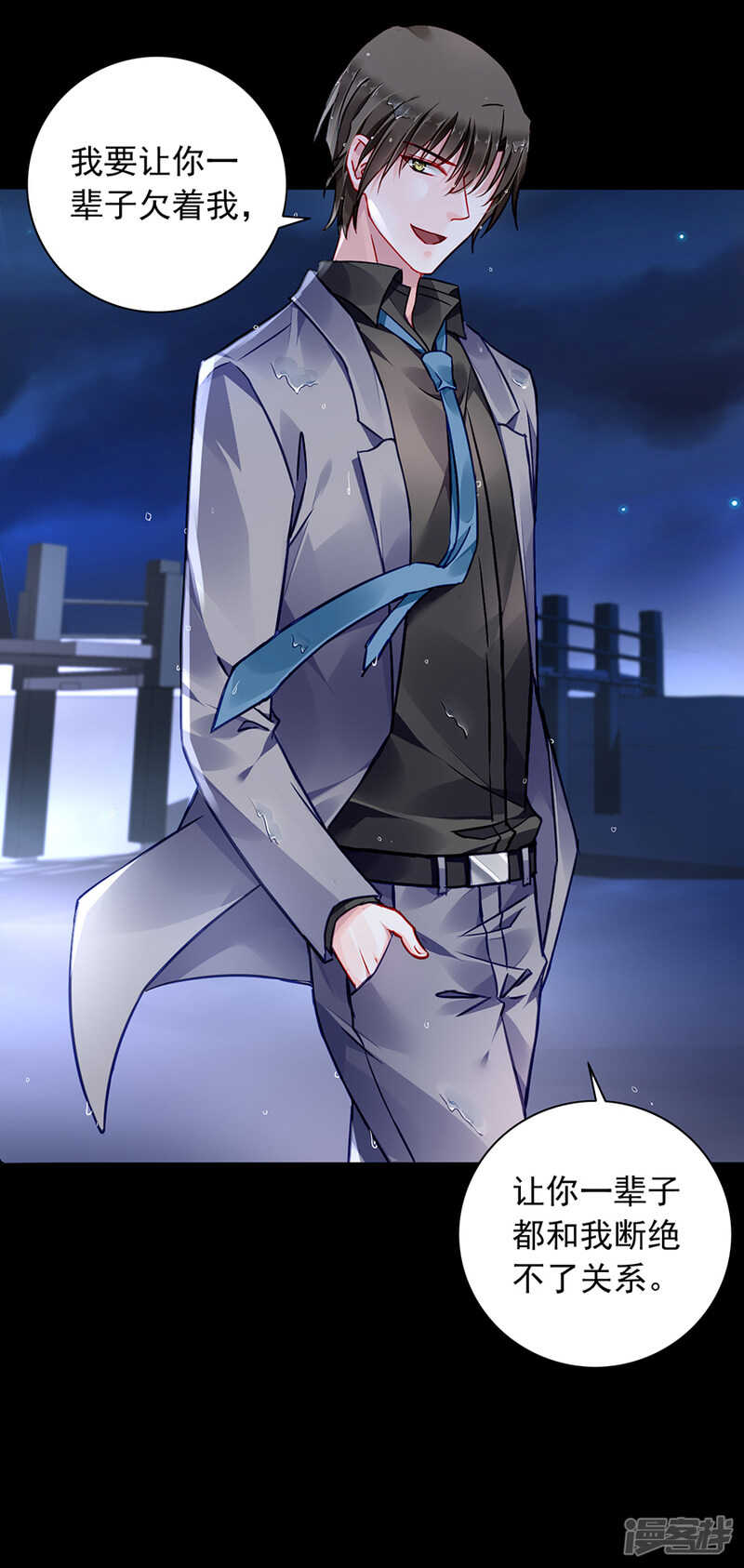 安慰22