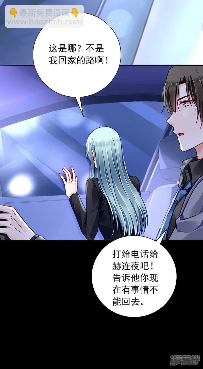 安慰26