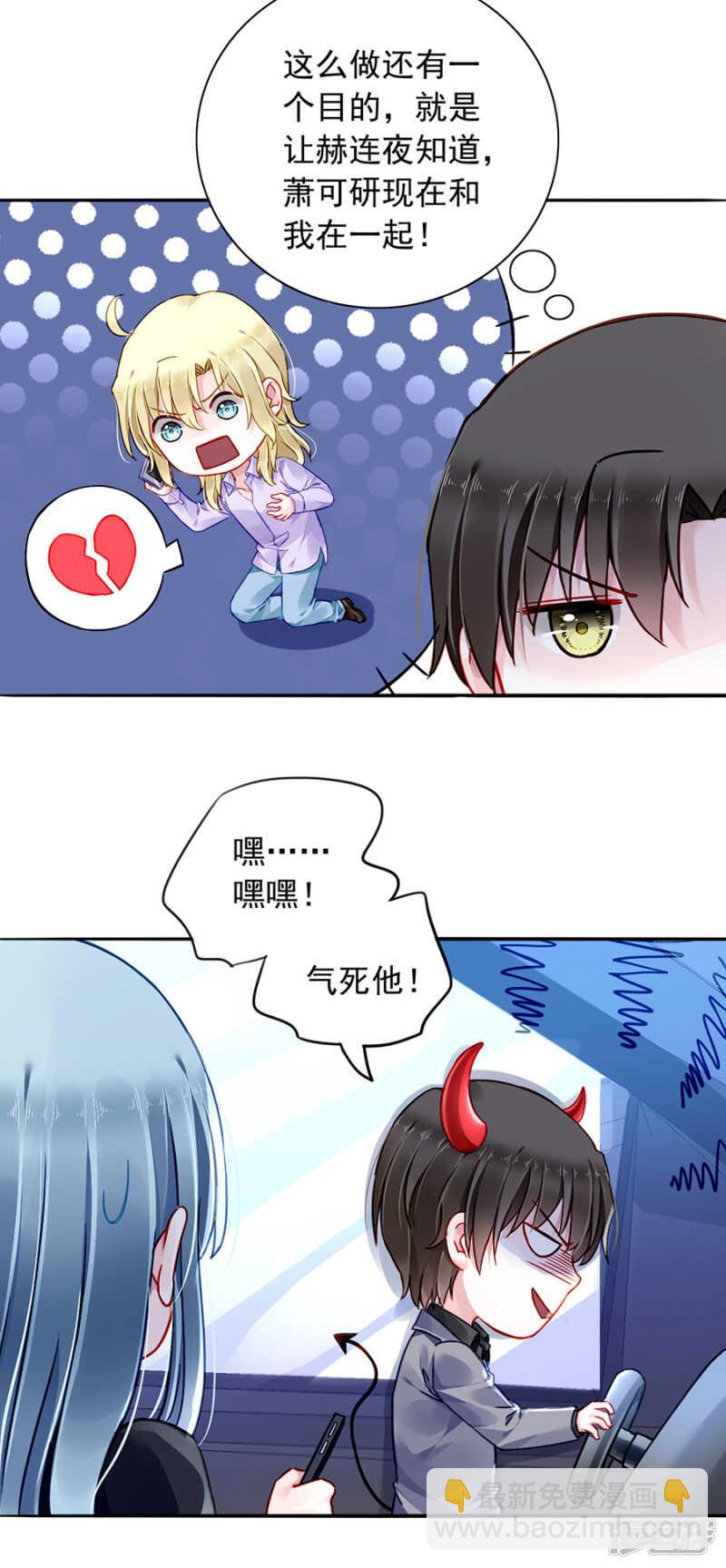 安慰30