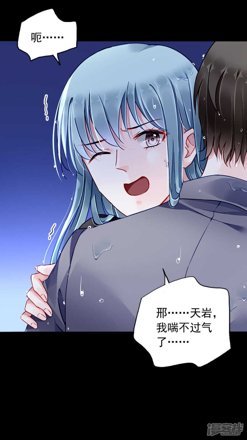 安慰5