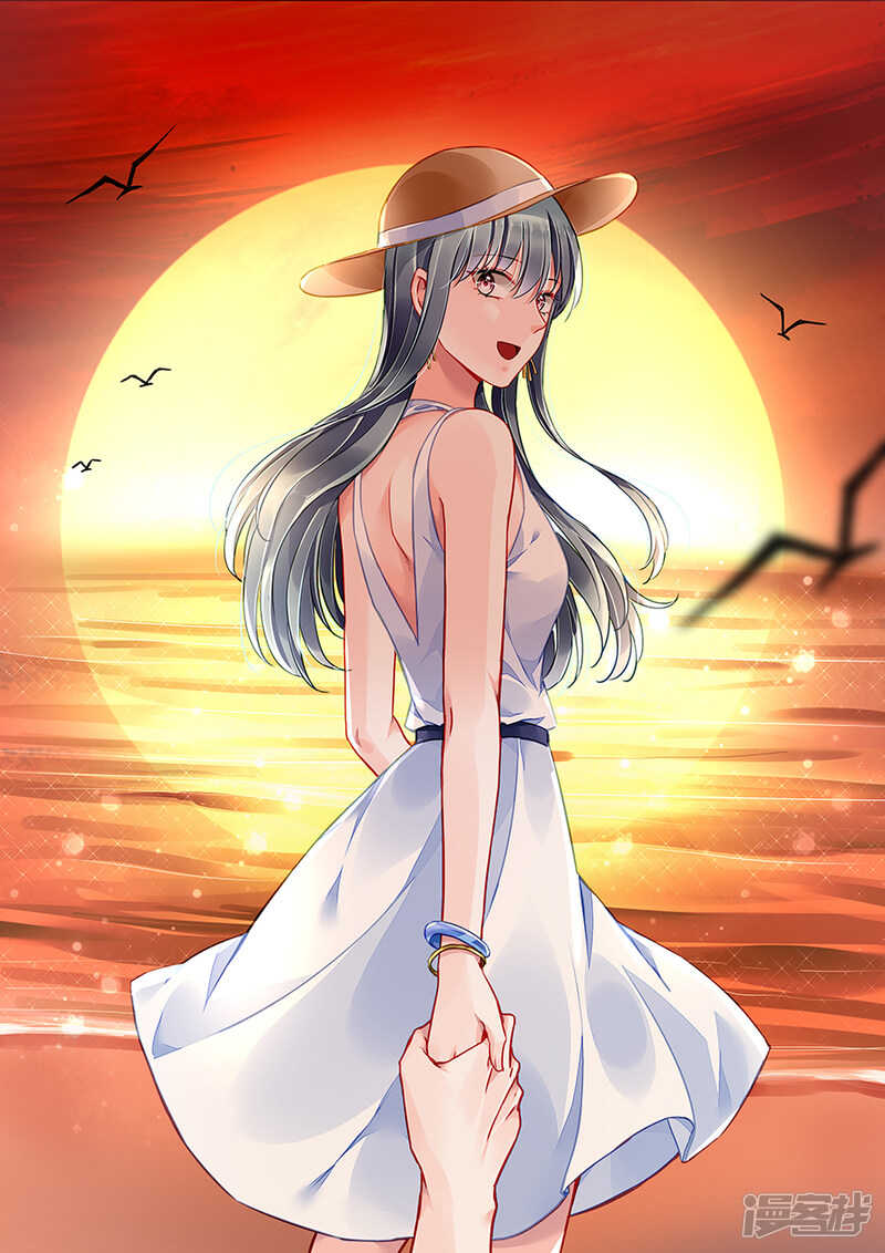 调查真相0