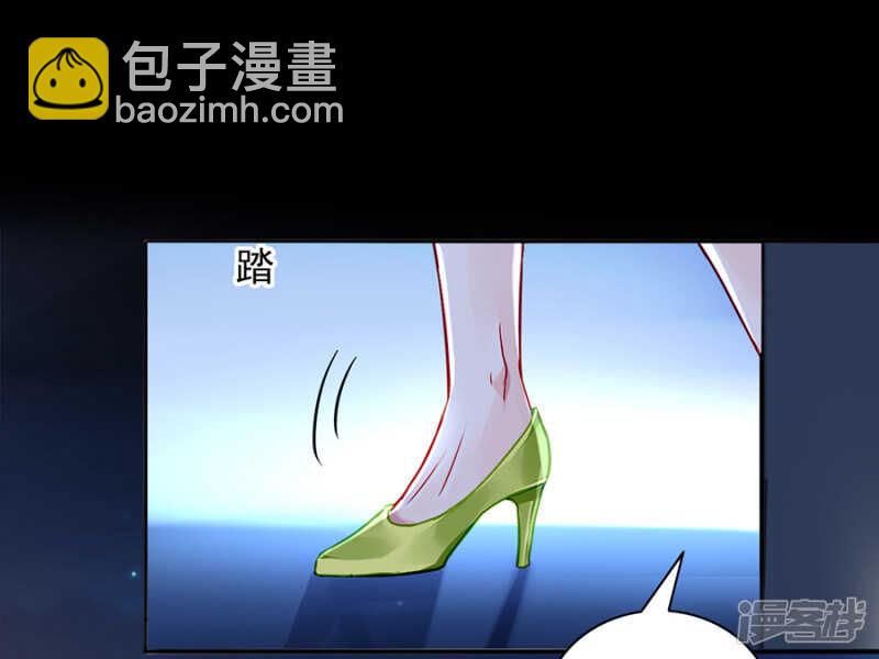 调查真相15