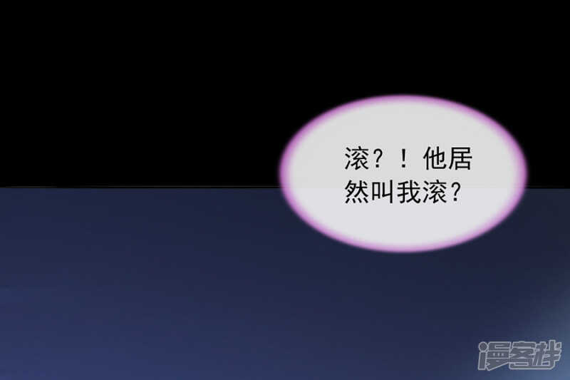 调查真相19