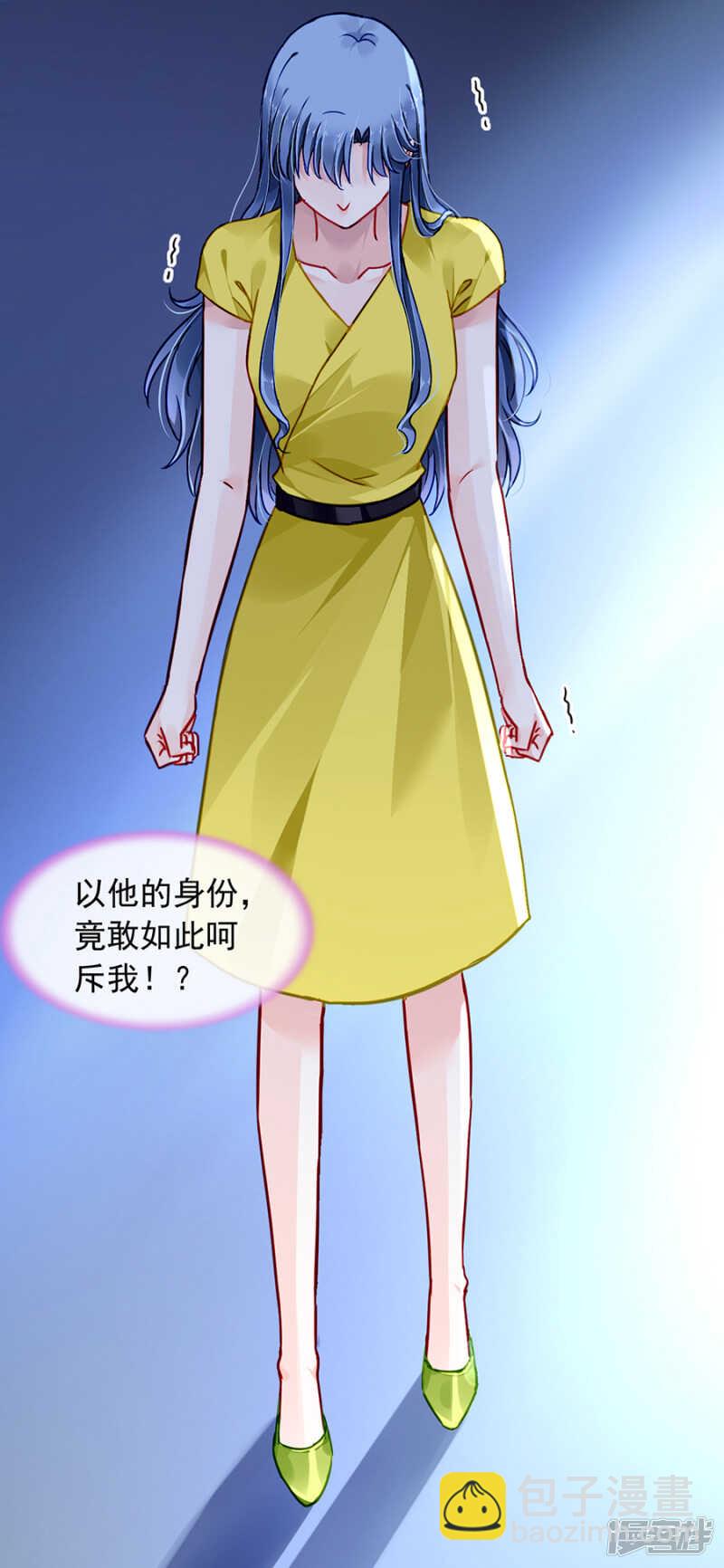 调查真相20