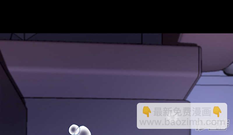 不好的预感15