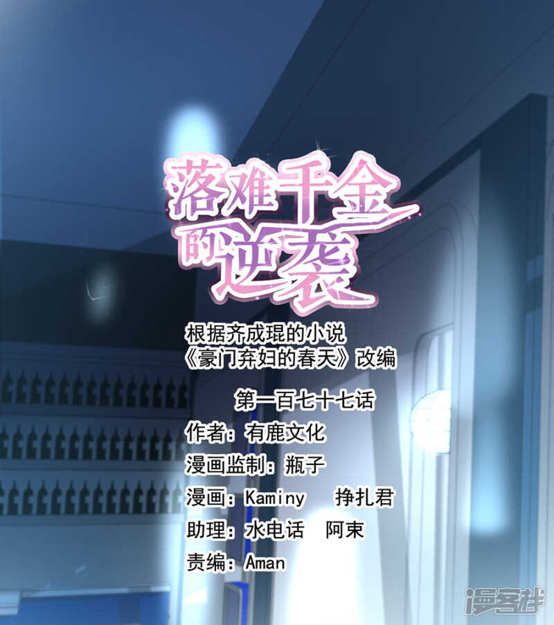 我是被迫的0
