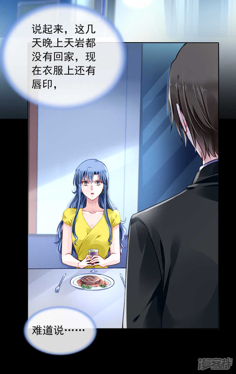 我是被迫的1