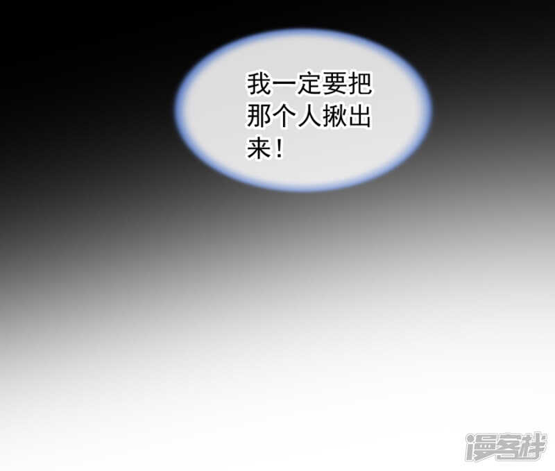 我是被迫的12