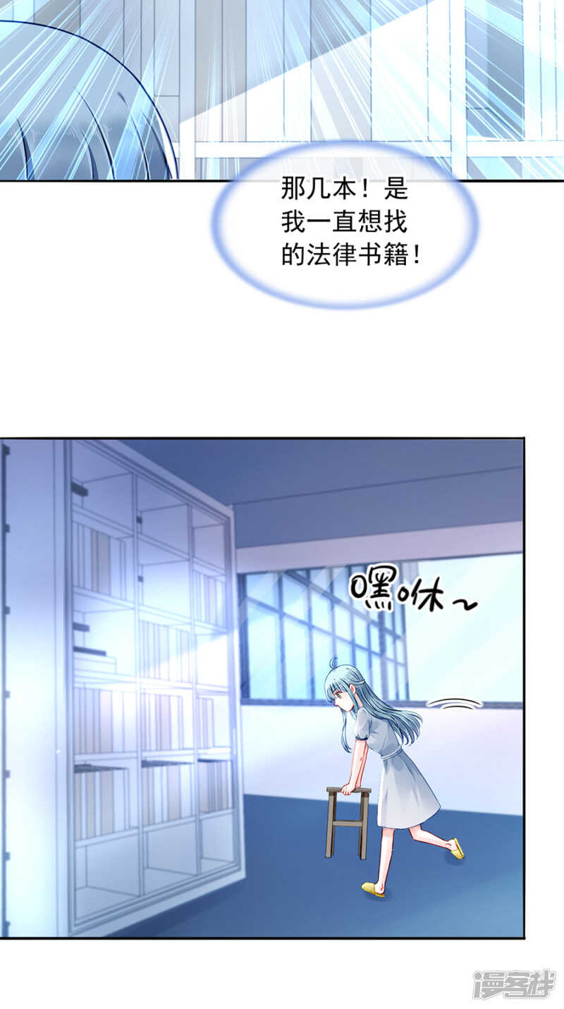 我是被迫的15