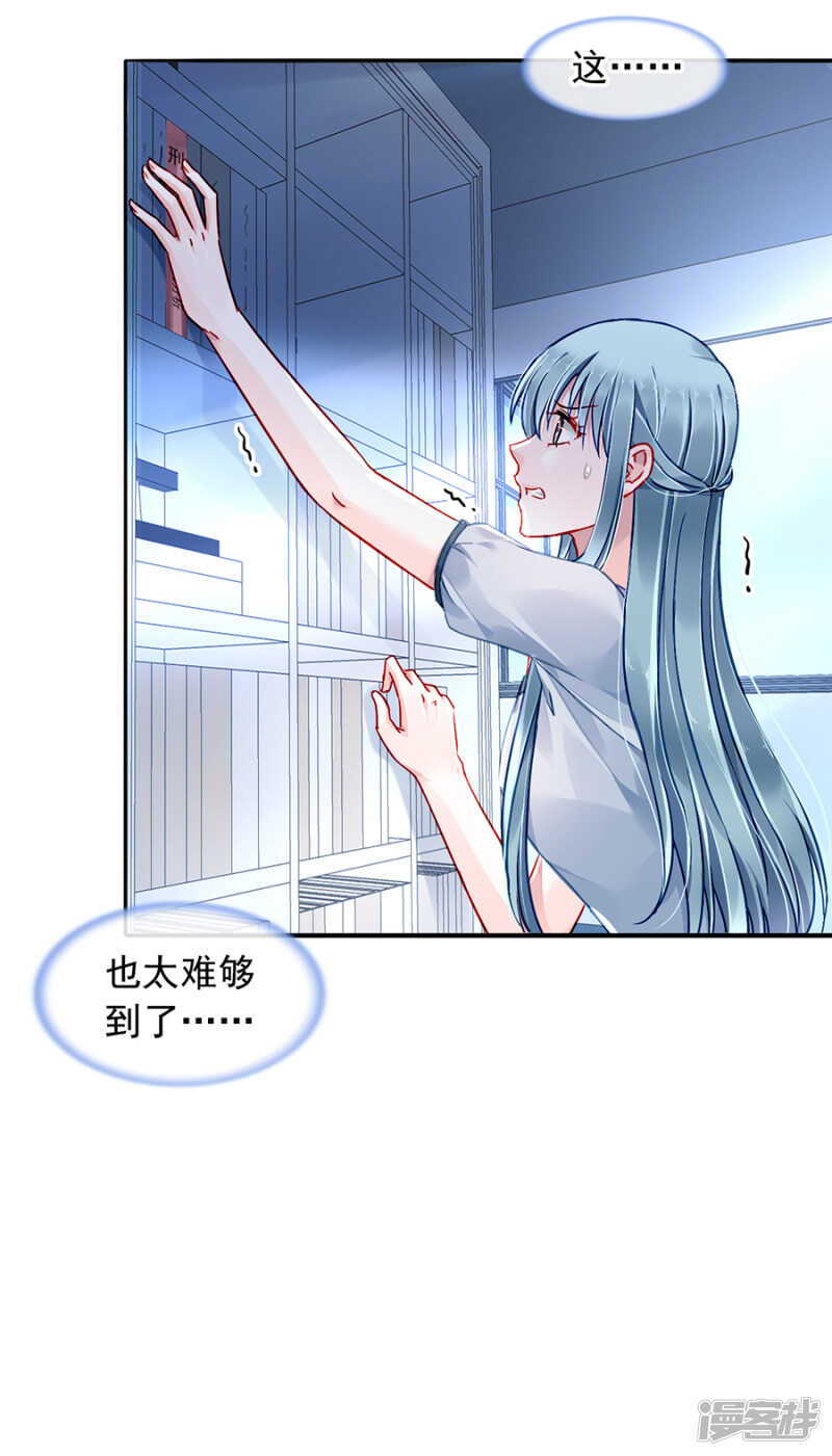 我是被迫的16