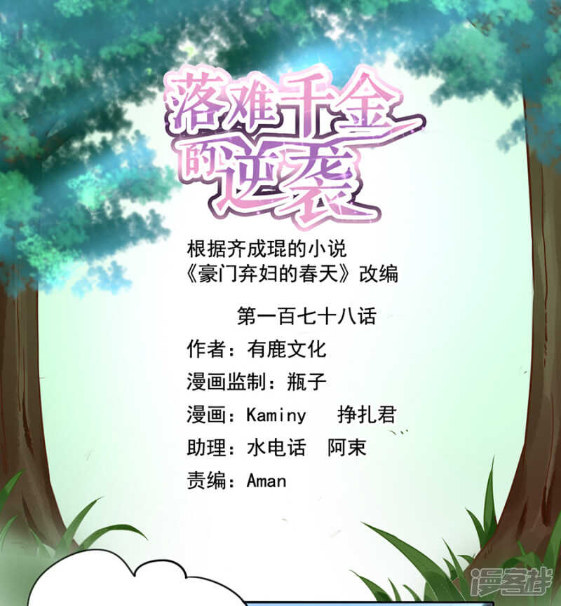 提醒0