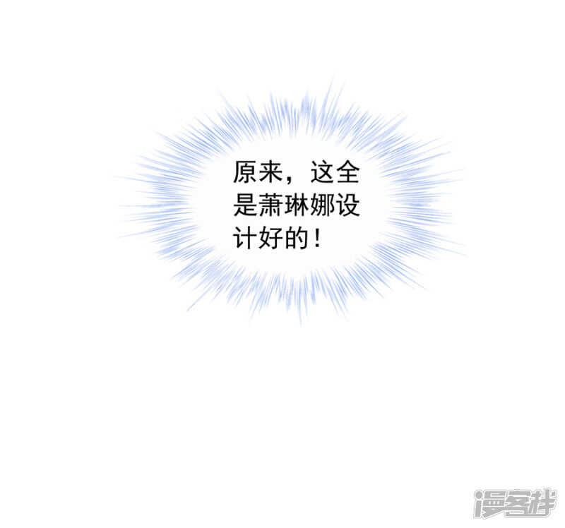 提醒16