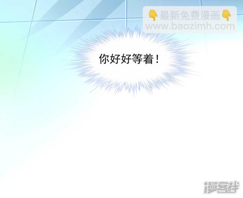 提醒19