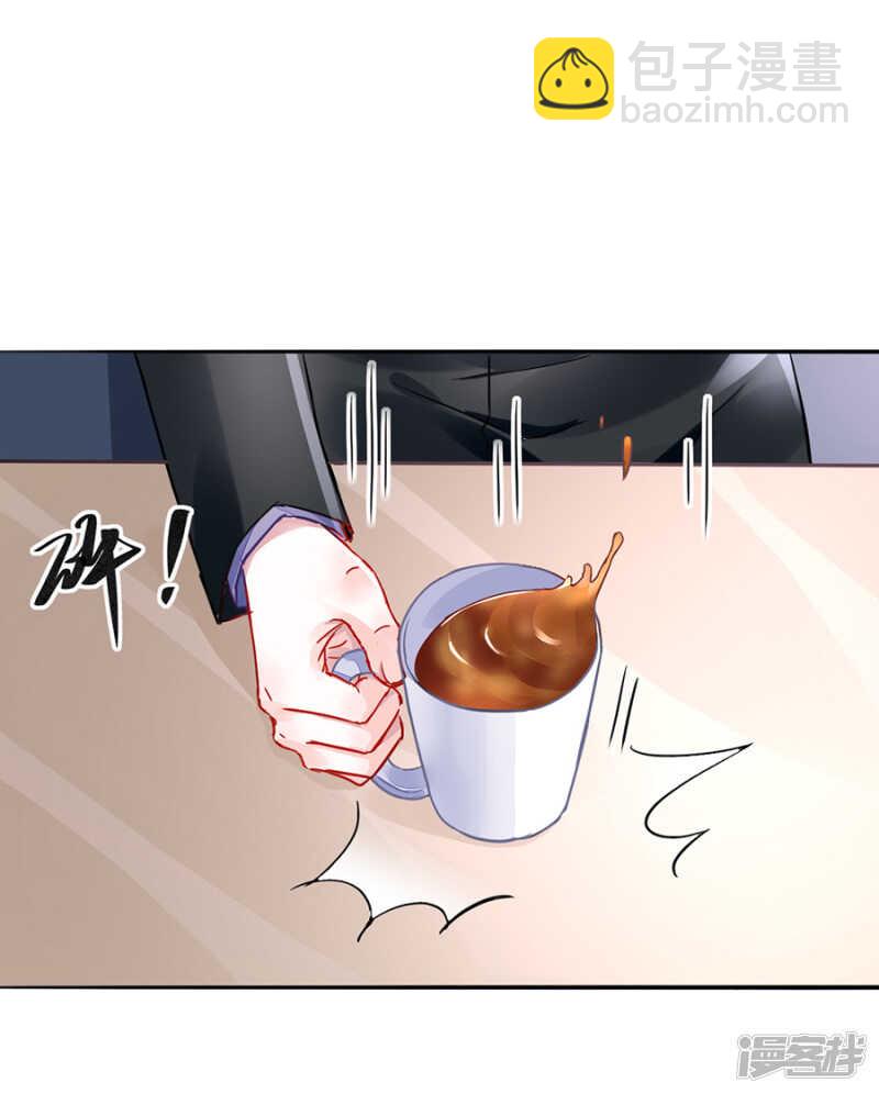 提醒25