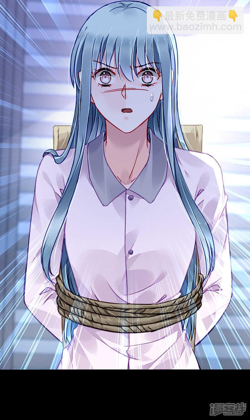 女人的唇印？！32