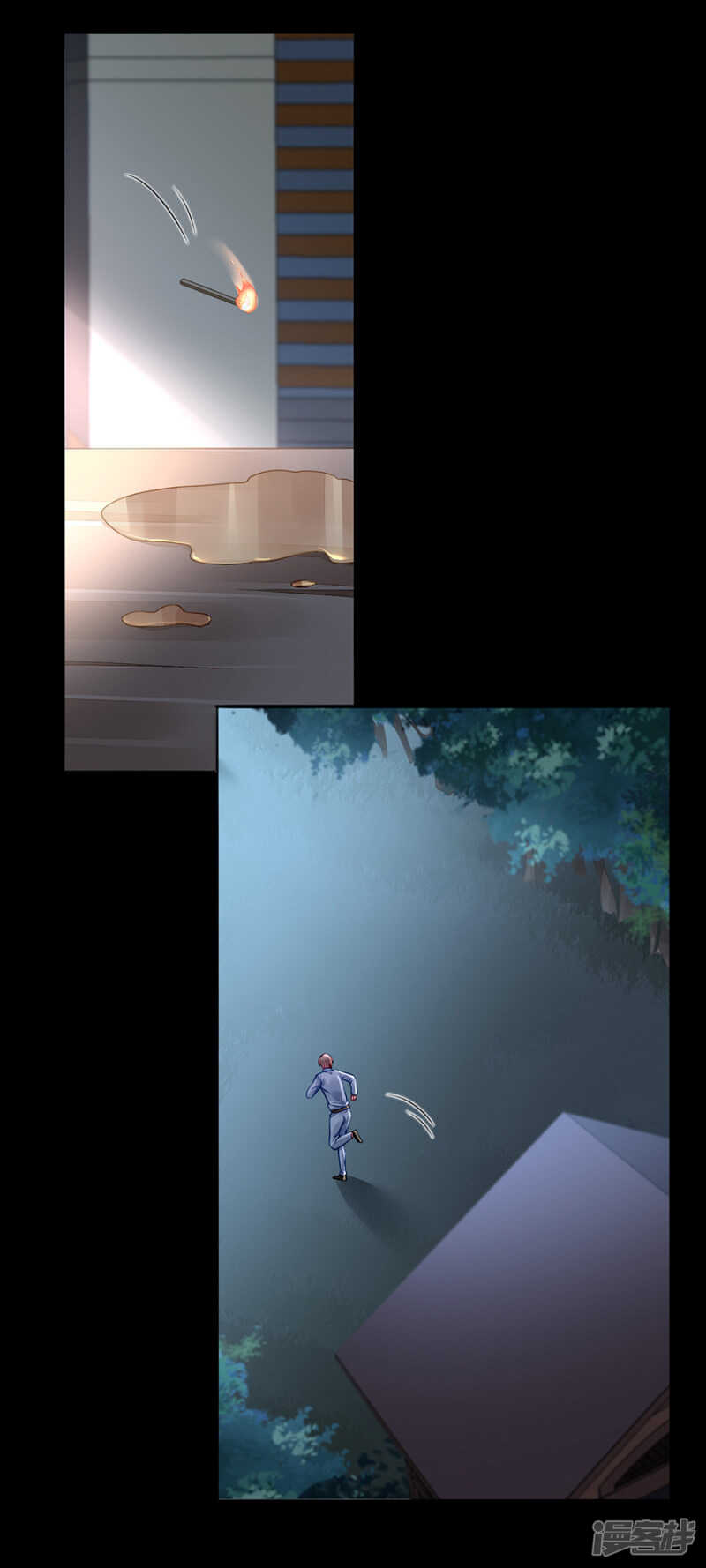你不是死了吗？！12