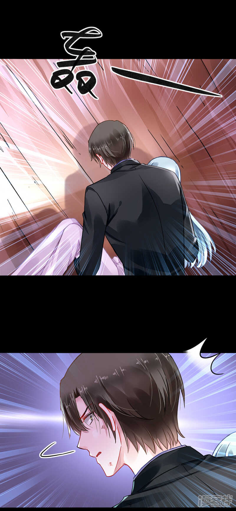 你不是死了吗？！23