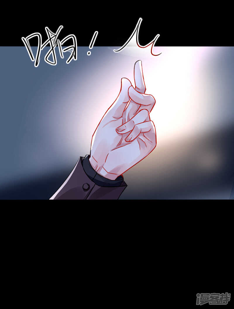 你不是死了吗？！5