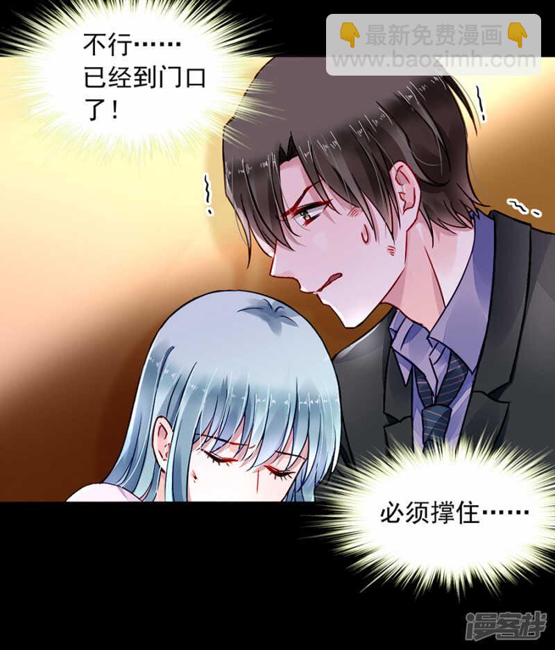 全是设计好的！1