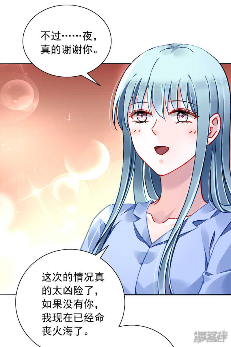 全是设计好的！10