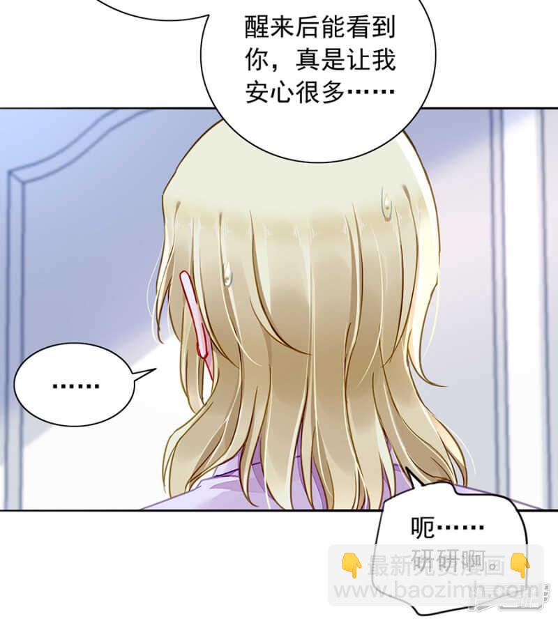 全是设计好的！11